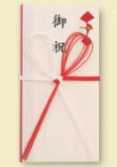 [218 yen x 1 set] Nagai Shigyo Kinpaku Cinque fiori rossi e bianchi DK63R (10 set)