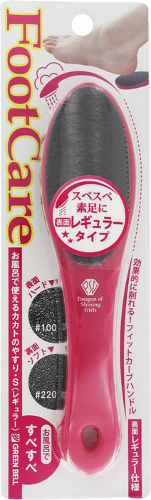 グリーンベル オフロデツカエルカカトノヤスリＳ（レギュ PSG-024　4972525514446
