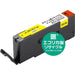 ecorica ink cartridge ECI-C351XLY ecorica 4571163366686 (10 sets)