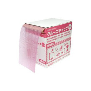 クルーズ キャップ ピンク   cr-501 クルーズ 4943740530054（10セット）