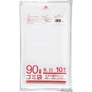 クラフトマン 業務用半透明 メタロセン配合厚手ゴミ袋     クラフトマン 4560314960590（10セット）