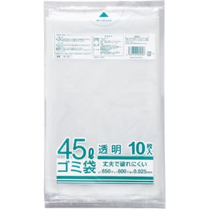 クラフトマン 業務用透明厚手ゴミ袋45L 10枚 クラフトマン 4560314960606（10セット）