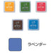 Tsukineko Artnic SAS-374992475301378 (10 set)