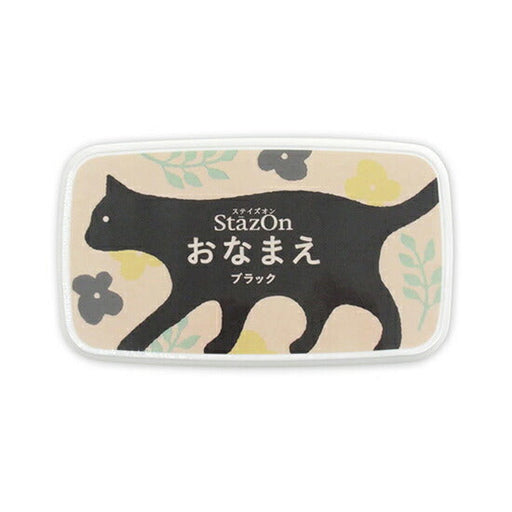 Kodomonokao Stays On Name Black 19915-030 Tsukineko SZ-NAM-30 4992475550301 (10 sæt)