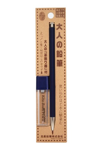北星 大人の鉛筆 彩 19961 北星鉛筆 4972572199610（10セット）