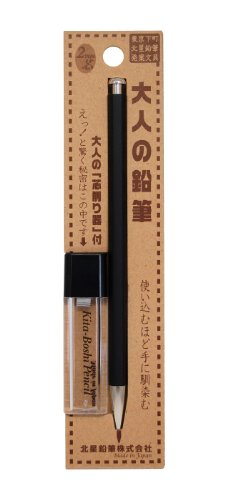 Hokusei voksenblyant Aya 19962 Hokusei blyant 4972572199627 (10 sæt)