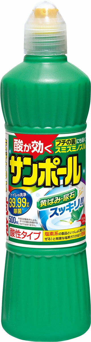 Dainippon Chrysanthemum Chrysanthemum Sun Paul Body 500ML 4987115851719