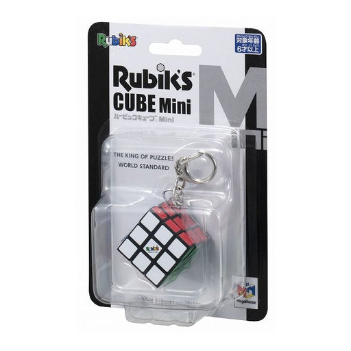 Megahouse Cubo de Rubik MINI 4975430512569