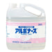 アルボース アルボナース業務用 4L 4987010141403