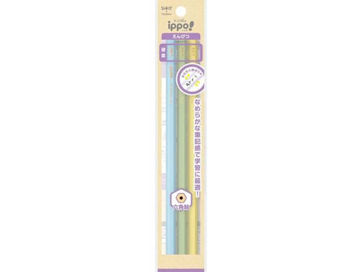 Tombow Tegneblyant NPTA2B3P ACA-363A 4901991064643 (5 sæt)