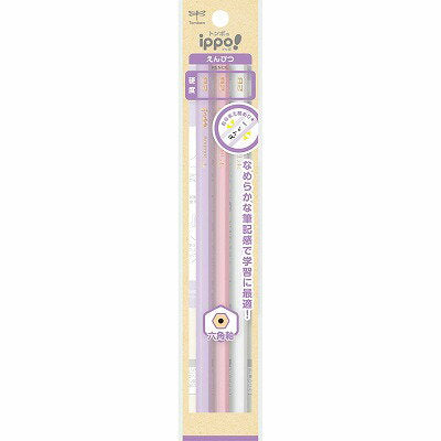 トンボ かきかた鉛筆ＮＰＴＢ２Ｂ３Ｐ ACA-363B　4901991064650（5セット）
