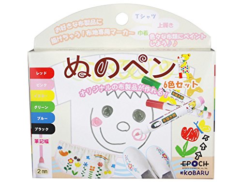 ぬのペン 6色セット FMS-800 エポックケミカル 4560103143173（10セット）