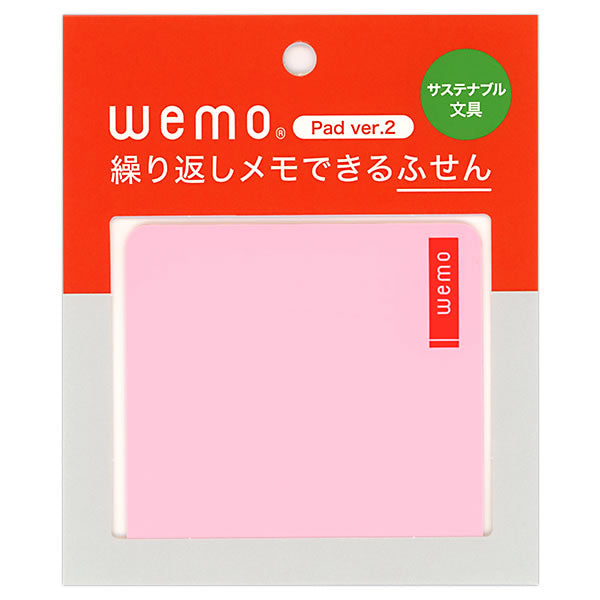 コスモテック ＷＥＭＯパッドタイプＶＥＲ２パステル WEMOP2-PP　4589881051289（10セット）