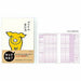 Einfaches Haushaltsbuch, A5, monatliches Schweinemuster, Füllung 4902805123914 (10 Sets)