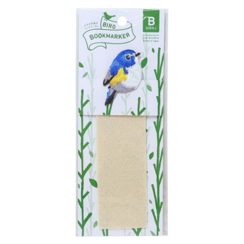 Penanda buku bersulam Hisago Redstart flycatcher UTN178 4902668657236 (10 set)