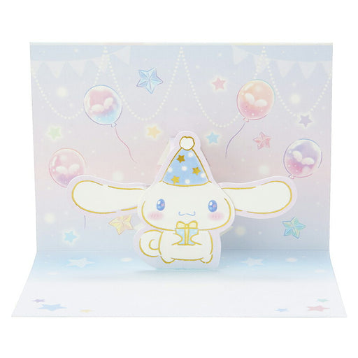 Sanrio CN Geburtstag BD218-3 609048 4550337609040 (5 Sets)
