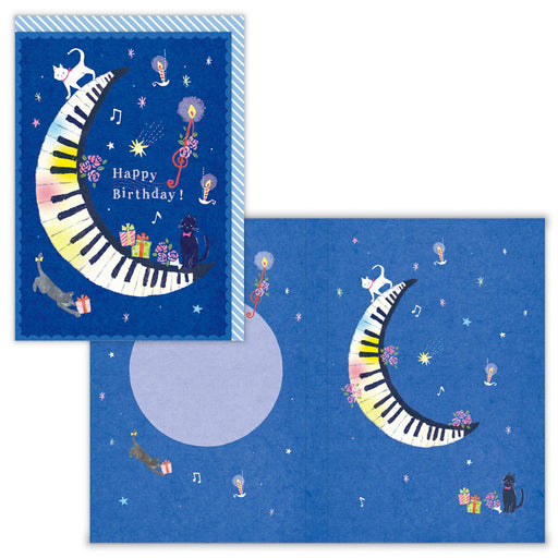 Japan Hallmark GHBOC Katze und Mond 2 814960 4961099814960 (6 Sets)