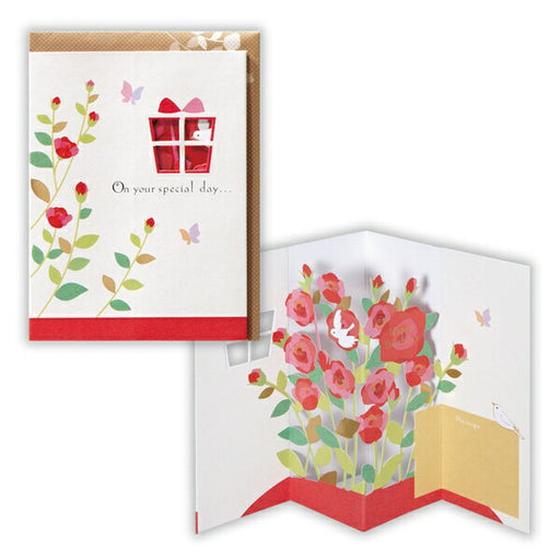 Japan Hallmark GHB 3D Happy Flower 2 815912 4961099815912 (6 sets)