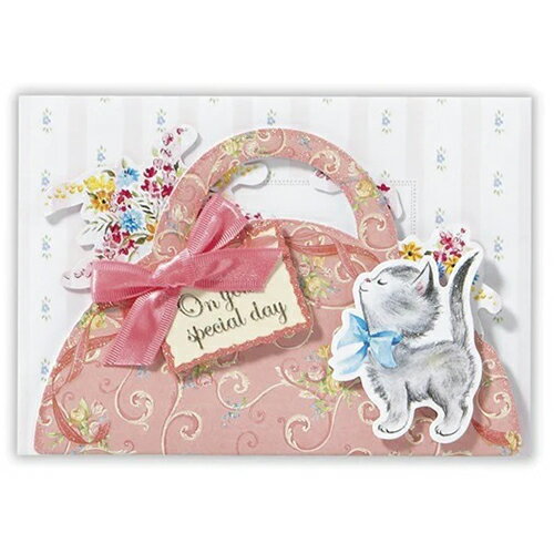 Japan Hallmark GHB 3D HM Katzentasche 2 816001 4961099816001 (6er-Set)