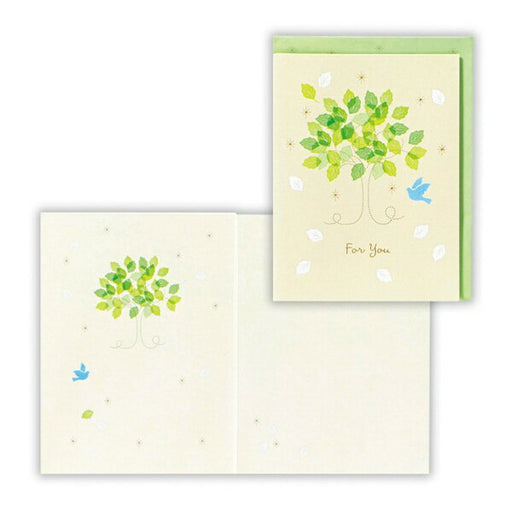 Japan Hallmark GBLSW træ og blå fugl 2 816308 4961099816308 (6 sæt)