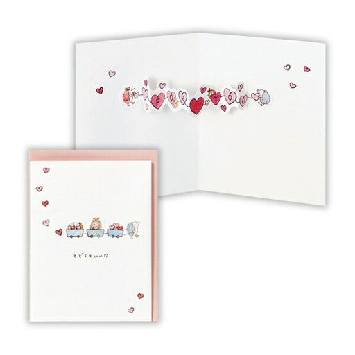 Japan Hallmark GBL 3D TAT Harinezu 816599 4961099816599 (6 sæt)