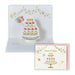 Japan Hallmark GHB 3D SM Cake 2 816728 4961099816728 (6 sæt)