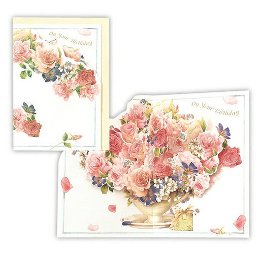 Japan Hallmark GHB 3D-Geburtstagsrose 816995 4961099816995 (6er-Set)
