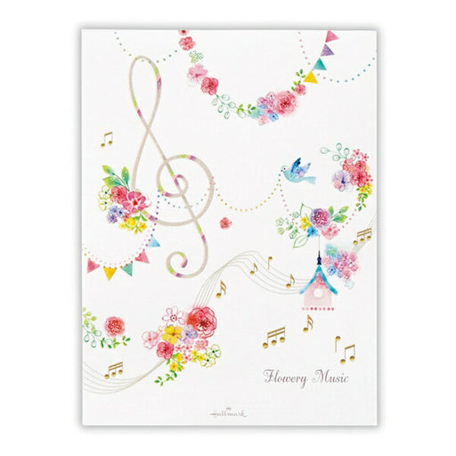 Jepun Hallmark Pad Muzik Bunga 2 818968 4961099818968 (6 set)
