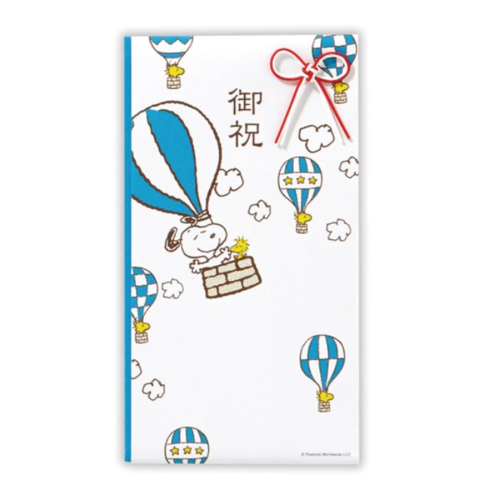 日本ホールマーク 祝儀袋ＳＮ御祝気球青 820091　4961099820091（6セット）