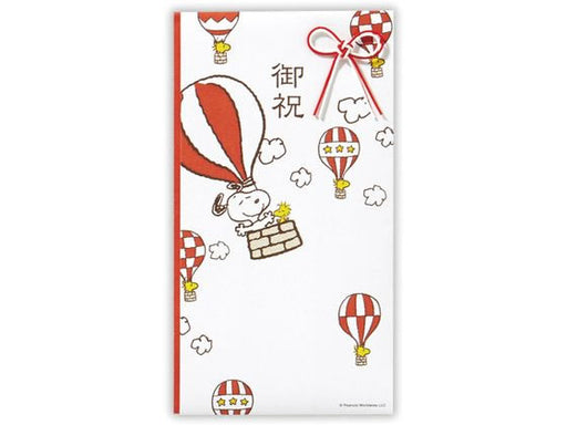 Borsa regalo con marchio giapponese SN Palloncino regalo rosso 820107 4961099820107 (set da 6)