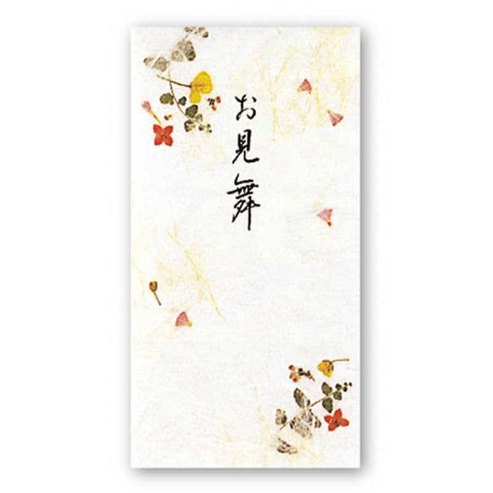 Japan Hallmark felicitatie-envelop Get Well Pressed Flowers 820350 4961099820350 (set van 6)
