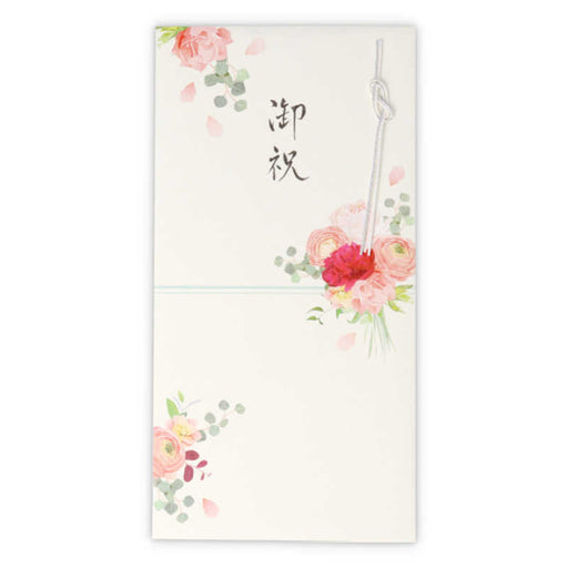 Busta di congratulazioni Japan Hallmark con congratulazioni rosa rosa 2 820442 4961099820442 (set di 6)