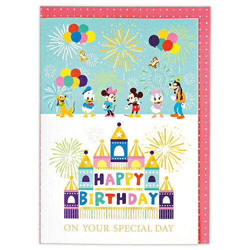 Japan Hallmark GHBOCDN Fødselsdag Mickey Mouse 822415 4961099822415 (6 sæt)