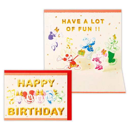 Japan Hallmark GHB Rittai DN Nakamatachi/Colorful Fei 826291 4961099826291 (6 sæt)