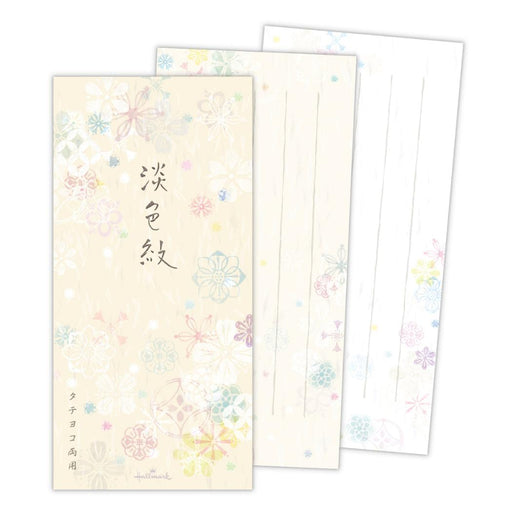 Japan Hallmark One-stroke papir lyst farvemønster 831745 4961099831745 (6 sæt)