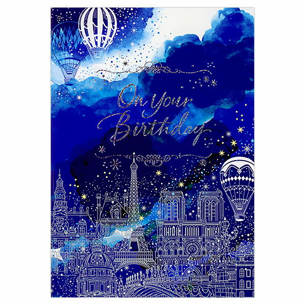 Japan Hallmark GHBOCLED The Indigo Sky 836108 4961099836108 (3 ชุด)