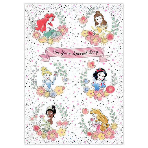 Japan Hallmark GHB Rittai DN Princess Glitter Cake 836627 4961099836627 (set da 6)
