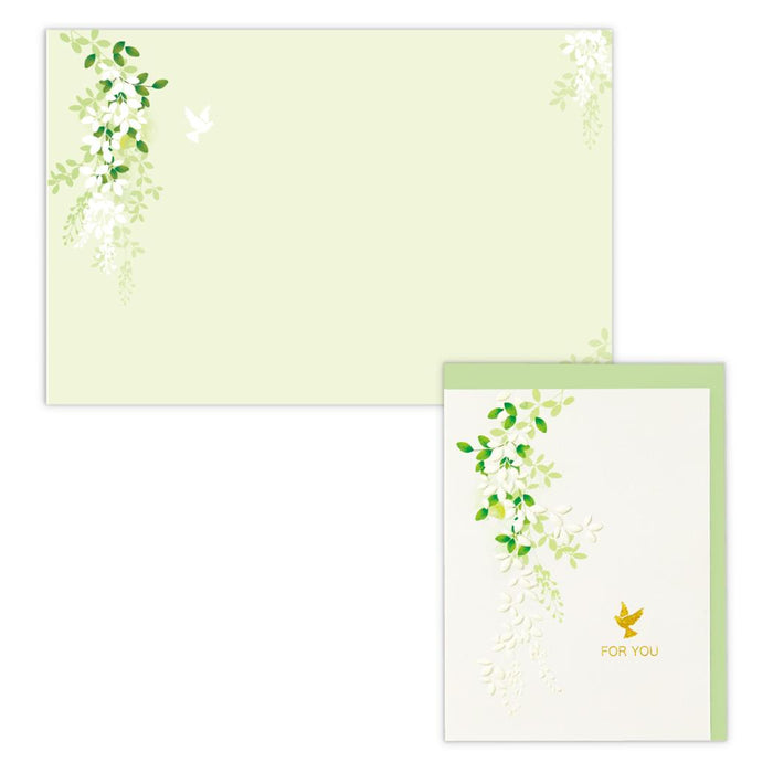 Jepun Hallmark GBLMYWISH Leaf 836764 4961099836764 (6 set)