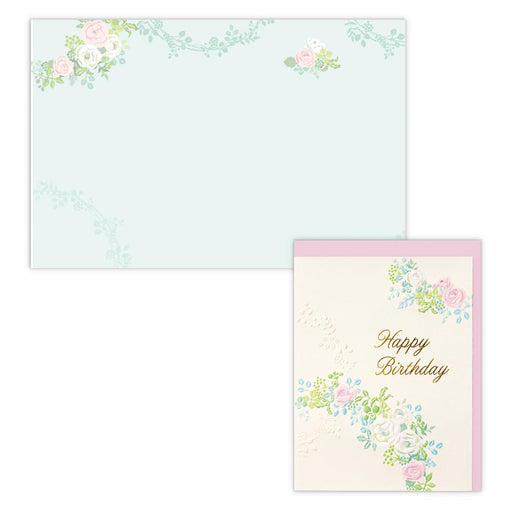 Japan Hallmark GHB Garden 836771 4961099836771 (6 juegos)