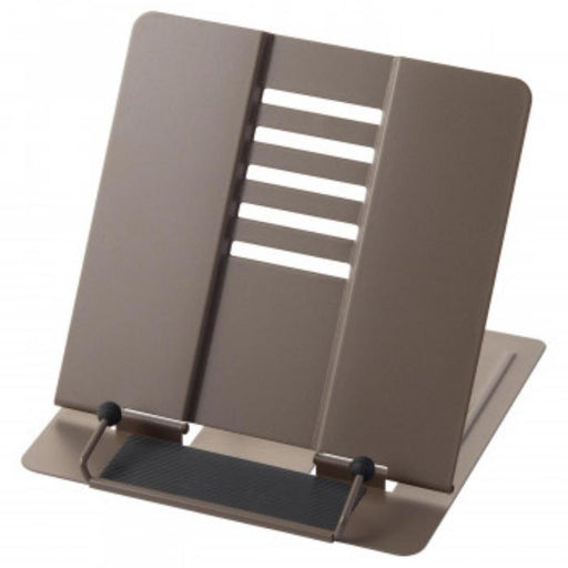 Bookmate Dark Brown BM208E Reimei Fujii 4902562485188 (10 sæt)