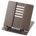 Bookmate Dark Brown BM208E Reimei Fujii 4902562485188 (10 sæt)