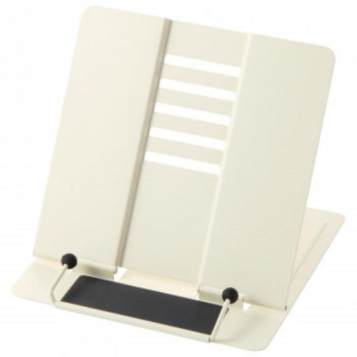 Bookmate White BM208W Reimei Fujii 4902562485195 (10 sæt)