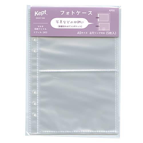Reimei KEPT Photo Case Refill A5 KP55 4902562498225 (5 set)