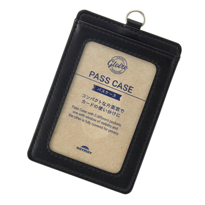 Custodia Reimei Gloire Pass Nera GLP1303B 4902562513140 (2 set)