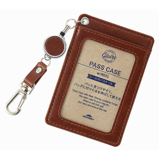 Reimei Gloire Molen Tsuki Pass Case Bruin GLP1304C 4902562513201 (2 sets)