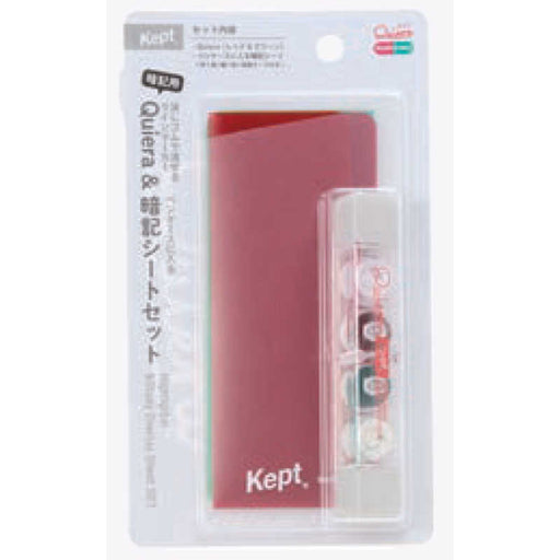 Reimei Keptanki-Bettlaken- und Kiera-Set KP1323 4902562513881 (5 Sets)