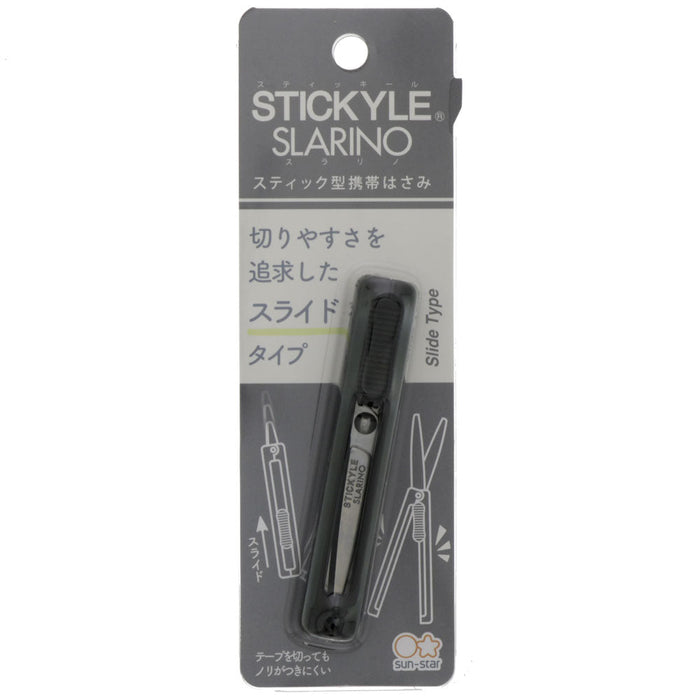 Sはさみ スラリーノBK S3720004 サンスター文具 4901770634340（10セット）