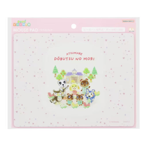 Sunstar Mauspad Atsumori Pink 4140109 4901770710525 (3 Sets)