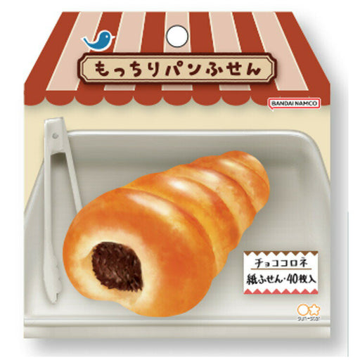 Sunstar Mochiri Pan Fusen Chocolate Coronet 2841916 4901770741574 (5 sets)