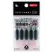 シヤチハタ 顔料系インキ XLR-GL シヤチハタ 4974052536045（10セット）